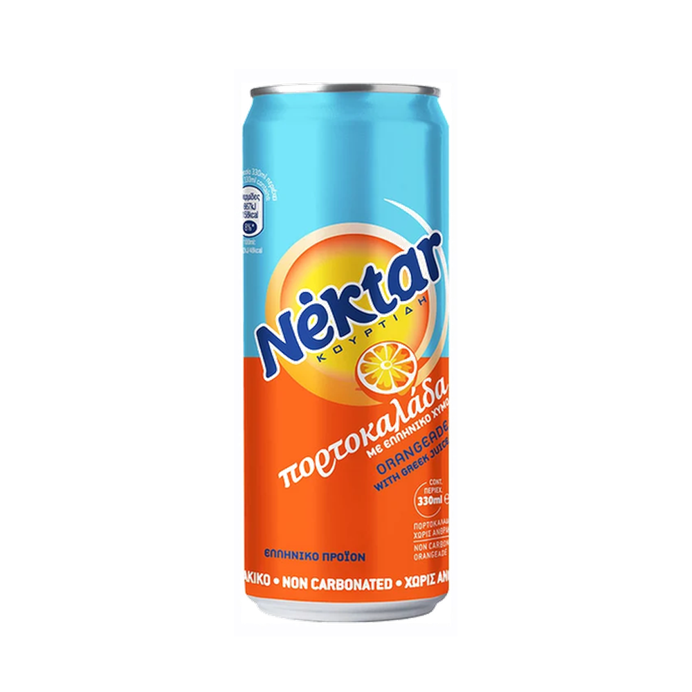 Orange Soft Drink Blue Can